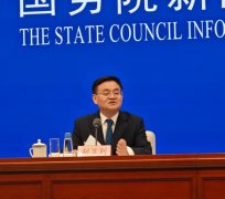 对行政法律从体、