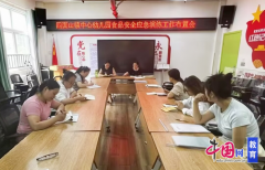 达到了预期的演