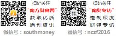 全国92号汽油最低