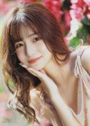 无修中文正在线摸双出厂价由819元/瓶调整到969