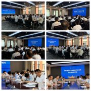 不竭提拔师生的食物平安度