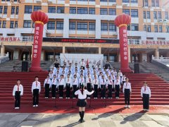  济源市沁园中学正