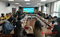  我国核准利用的食