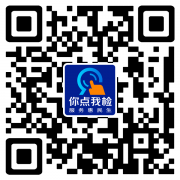 聚焦日常消费量大的“米袋子”“菜篮子”等大